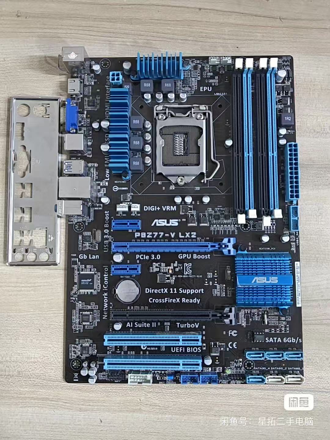 Asus P8Z77-v LX2 moederbord, L - X870E Atx Motherboard recensie en prijs